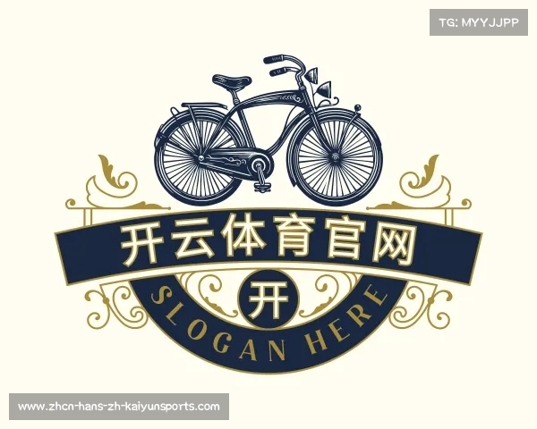 关于开云体育官网